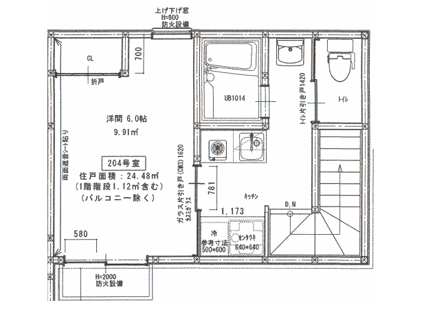 館内施設イメージ